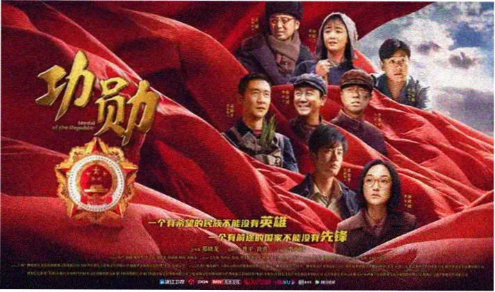 亲亲影视轮播图 周末合家欢剧集推荐主视觉