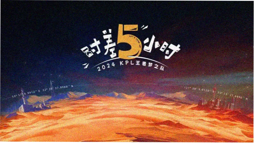 亲亲影视轮播图 纪实专题与幕后故事主视觉